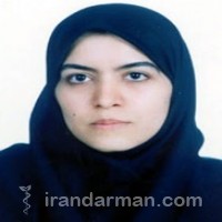 دکتر نادره آلانی