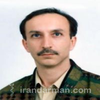 دکتر محمد رجائی اصفهانی