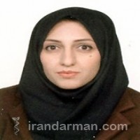 دکتر گلنار ثابتیان فردجهرمی