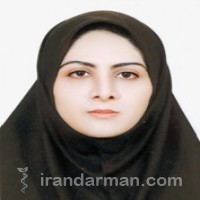 دکتر مرجان رئوفی پور