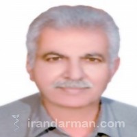 دکتر اسداله بازیاری