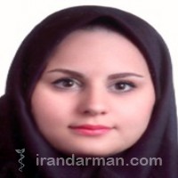 دکتر یاسمن هژبرالساداتی