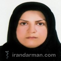 دکتر حمیرا حاج احمدیان سیچانی
