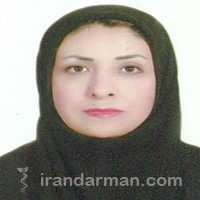 دکتر سیده مریم پاک فطرت