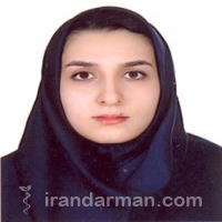 دکتر سارا عباسی