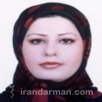 دکتر مریم میرزائی