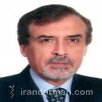 دکتر حسین پورکلباسی اصفهانی