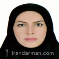 دکتر افسانه ملک پورتهرانی