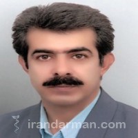 دکتر حمید حق شناس