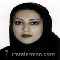دکتر یاسمن کیوانچهر