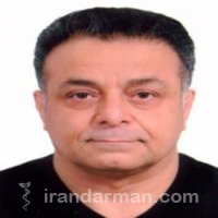 دکتر امیراحمد عجمی