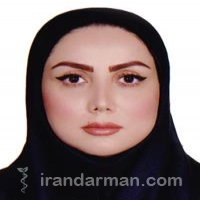 دکتر مریم زمانخانی