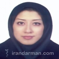 دکتر سمیه امیری