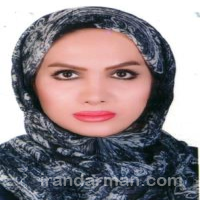 دکتر سمانه عزیزیان