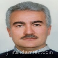 دکتر حمید بحرینیان