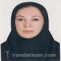 دکتر غزال منصوری