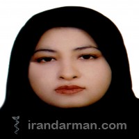 دکتر الهام عقیلی