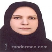 دکتر زهرا رضائی یزدی
