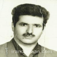 دکتر ایوب امیدی گرگری