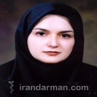 دکتر نرمین محمدی