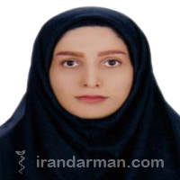 دکتر بهار کرم زاده دشتی