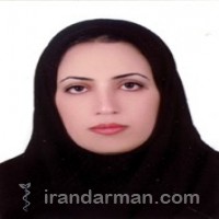 دکتر نسرین بهمن پور