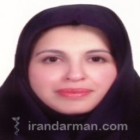 دکتر نسرین نجم تهرانی