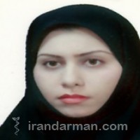 دکتر مریم زنگوئی بوشهری