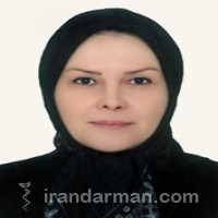 دکتر افسانه رجبیانی