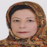 دکتر ویکتوریا دهقانی