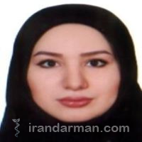 دکتر مرجان صالح