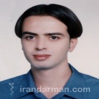 دکتر محمدمهدی ده بزرگی