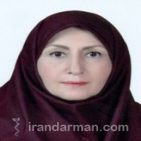 دکتر مرجانه قوامی نصیری