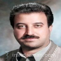 دکتر اسمعیل اصفهانی