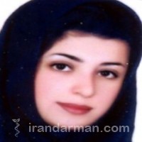 دکتر الهه سلطان محمدی بروجنی