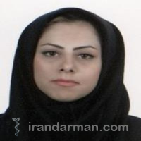 دکتر ریحانه حاج رضائی