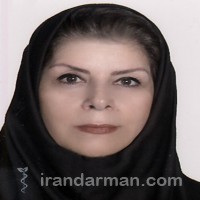 دکتر فریده بهزادی تهرانی