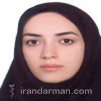 دکتر مریم ابراهیمیان