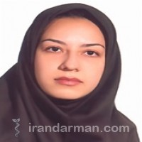 دکتر سپیده فاضلی دهکردی