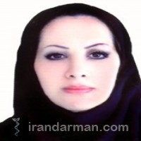 دکتر عظیما سماک محمدی