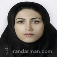 دکتر مونا امینی