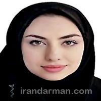 دکتر فرزانه افخمی جدی