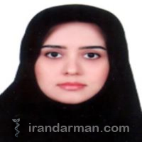 دکتر معصومه اصلان پور