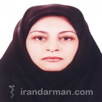 دکتر عاطفه ناصح