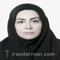 دکتر مریم عجمی