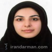 دکتر فائزه صوفیان