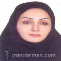 دکتر کاملیا همیری