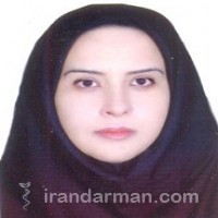 دکتر مریم السادات سلامی