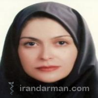 دکتر کتایون اصفهانی زاده