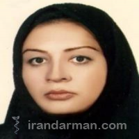 دکتر آذر علیزاده طهرانی